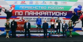 Аслидин Зоидов — призер чемпионата России по Панкратиону!